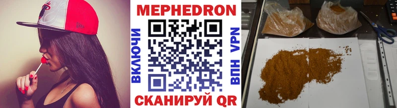Купить наркоту Одинцово Марихуана  А ПВП  Псилоцибиновые грибы  KRAKEN зеркало  Гашиш  Кокаин 
