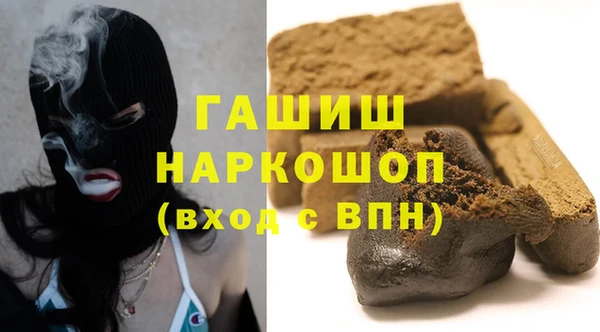 герыч Алзамай