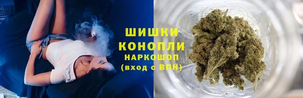 не бодяженный Лабытнанги