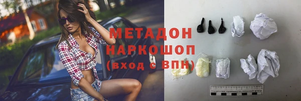 герыч Алзамай