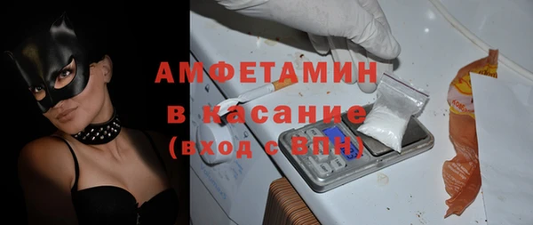 MDMA Алексеевка