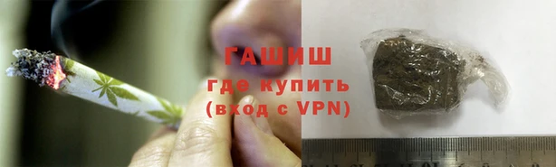 эйфоретик Алексин