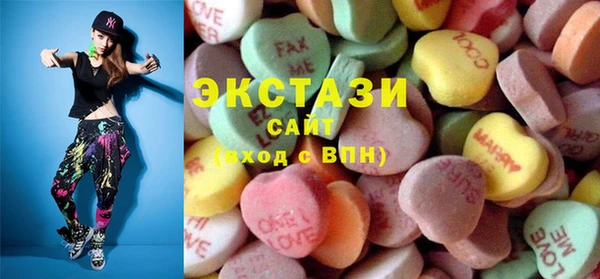 MDMA Алексеевка