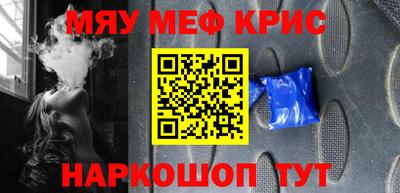 бутик Белорецк