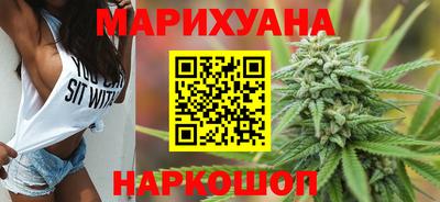метадон Бердск