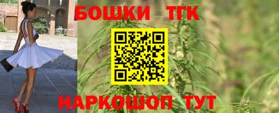 метадон Бердск