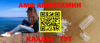 метадон Бердск
