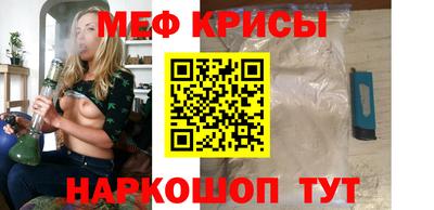 метадон Бердск