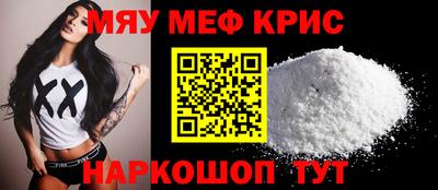 бутик Белорецк