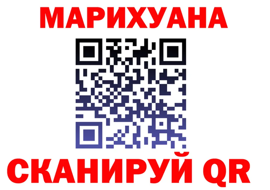 АМФ VHQ ONION это mega Одинцово