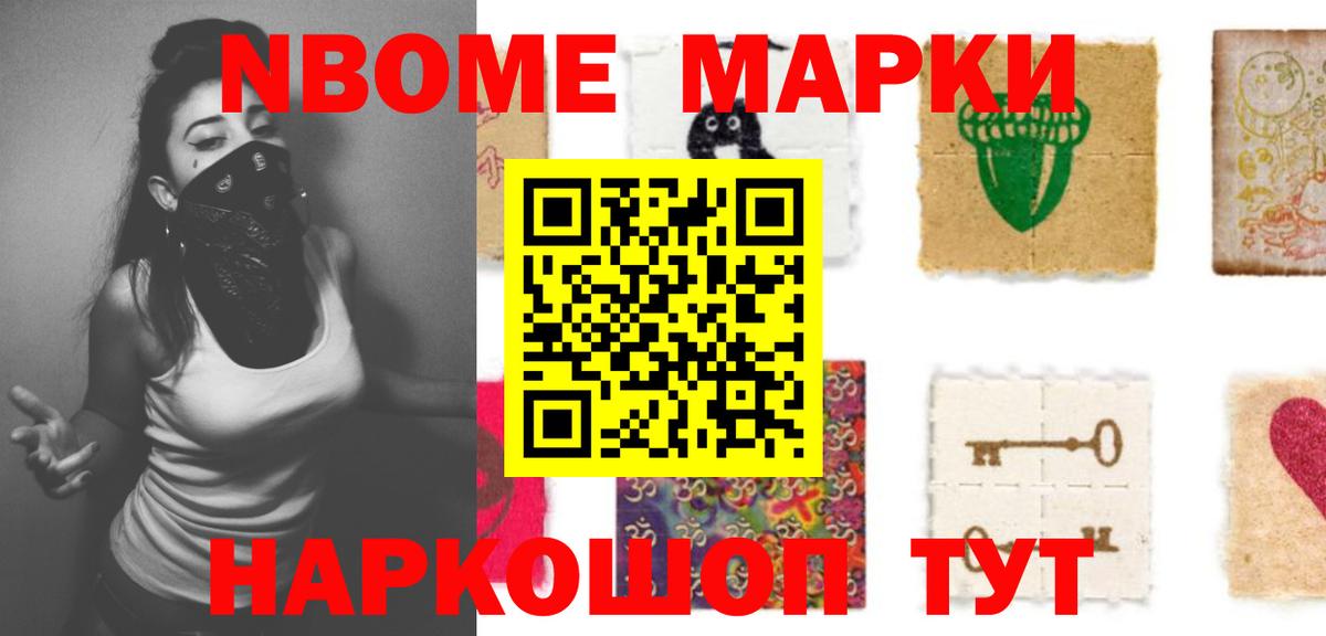 LSD-25 экстази  Лсд 25 экстази кислота  Вход с VPN  Одинцово  ЛСД экстази кислота 